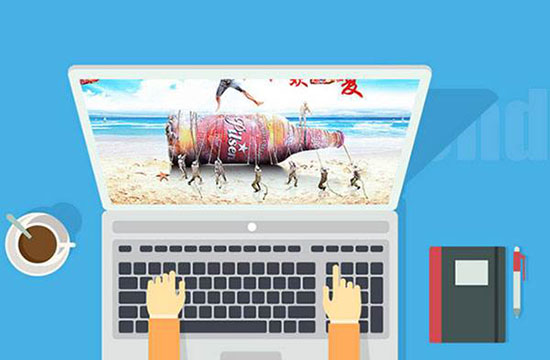 熱烈祝賀科達(dá)集團(tuán)“凝心聚力，筑夢(mèng)前行”年中盛會(huì)圓滿召開(kāi)