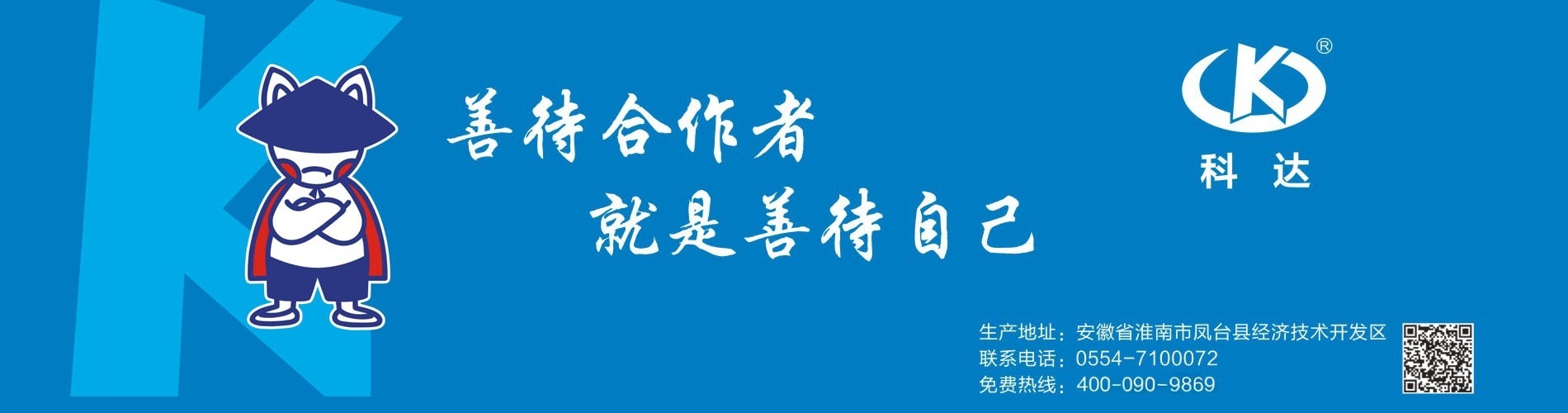 易優(yōu)模板庫(kù)